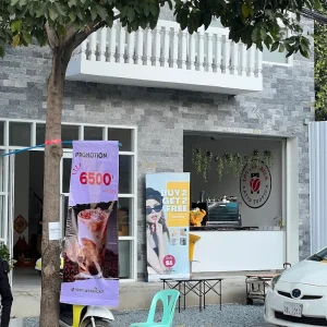 យកនៅហាង